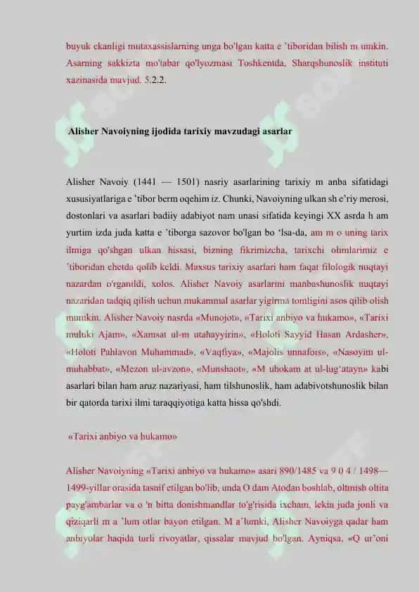 XI-XIV asrlar manbalari, temuriylar davriga oid manbalar 8