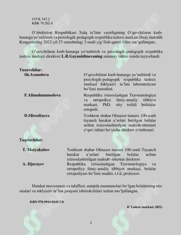 Tayanch harakat-a’zolari buzilgan  bolalarni kasb-hunarga yo‘naltirish Harakat muvozanati va talaffuzi, nutqida  muammolari bo‘lgan bolalarning ota-onalari uchun 2