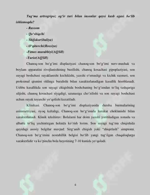 Tayanch harakat-a’zolari buzilgan  bolalarni kasb-hunarga yo‘naltirish Harakat muvozanati va talaffuzi, nutqida  muammolari bo‘lgan bolalarning ota-onalari uchun 6