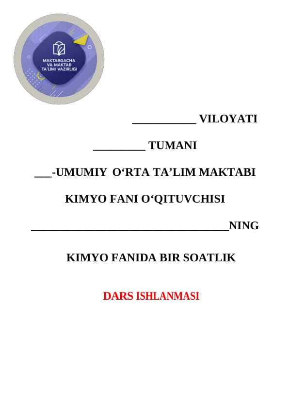 7-sinf kimyo Oqsillar. Yog’lar. Uglevodlar
