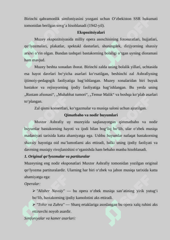 Muxtor Ashrafiy uy muzeyi 5