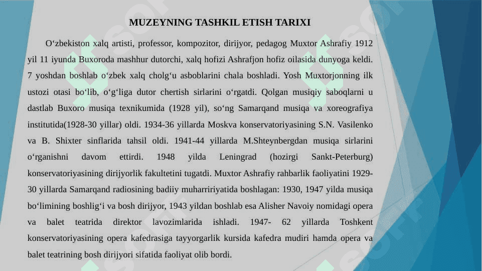 Muxtor Ashrafiy uy muzeyi 3