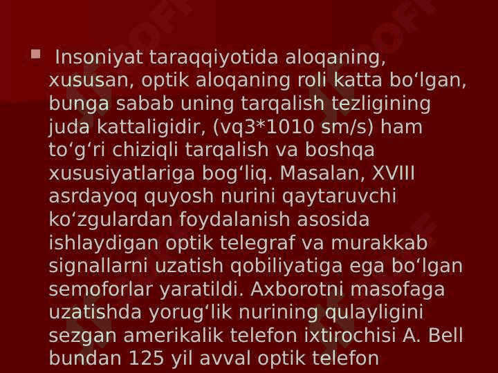 Optik tola tizimlari 2