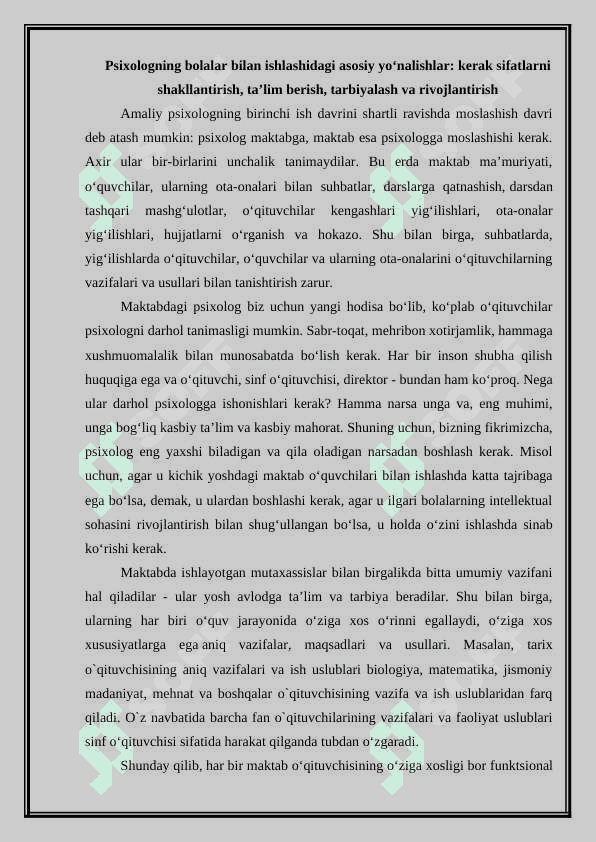 Maktab psixologi faoliyatining yo'nalishlari 2