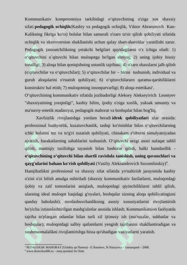 Pedagogik muloqot oʻquvchining kommunikativ qobilyati sifatida 6