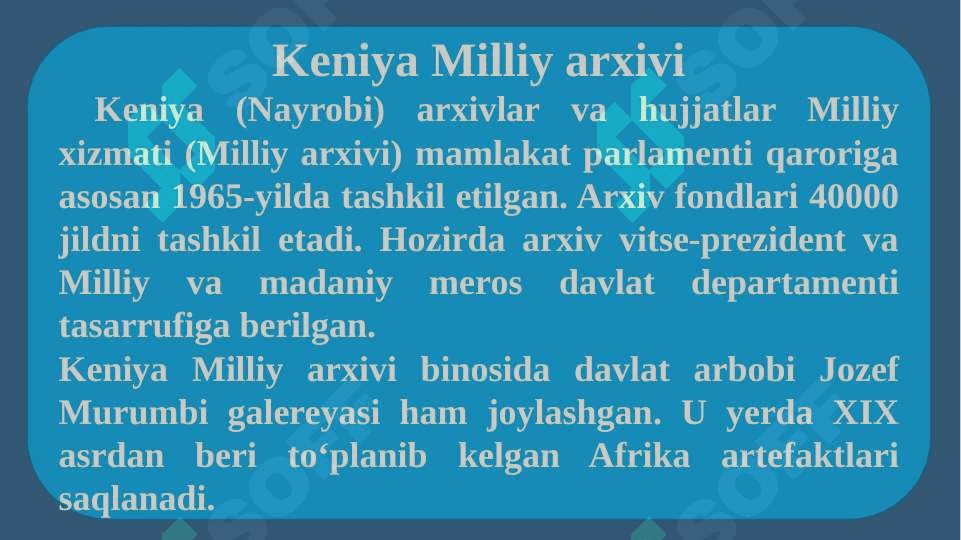Yangi davrda Afrika mamlakatlarida arxiv ishi 5