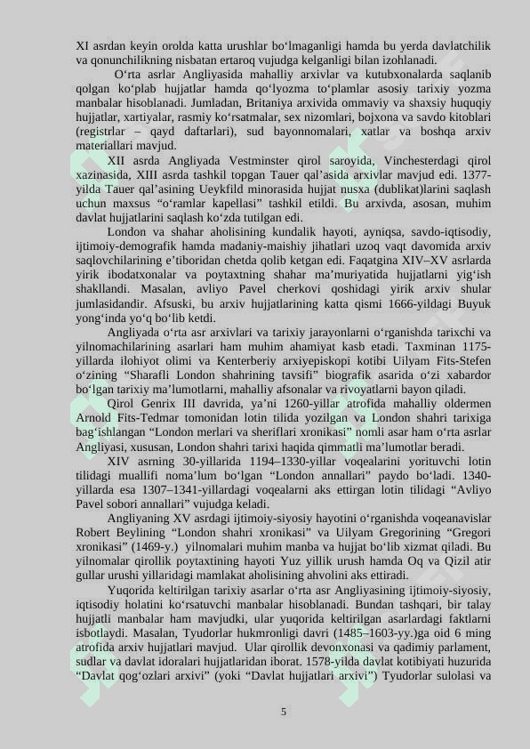 O‘rta asrlarda Fransiya, Angliya, Germaniyada arxivlar 5