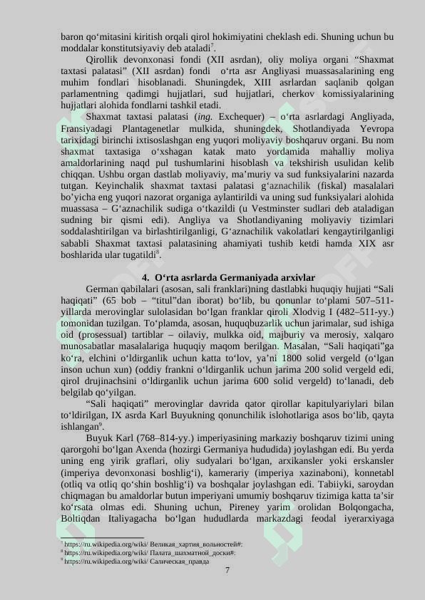O‘rta asrlarda Fransiya, Angliya, Germaniyada arxivlar 7
