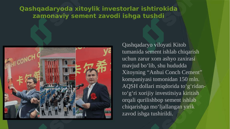 Kitob sement zavodi 3
