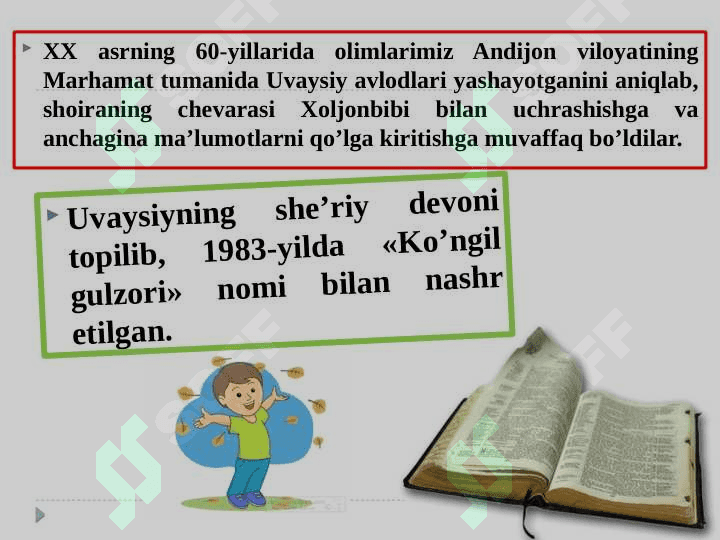 Jahon otin Uvaysiy 8