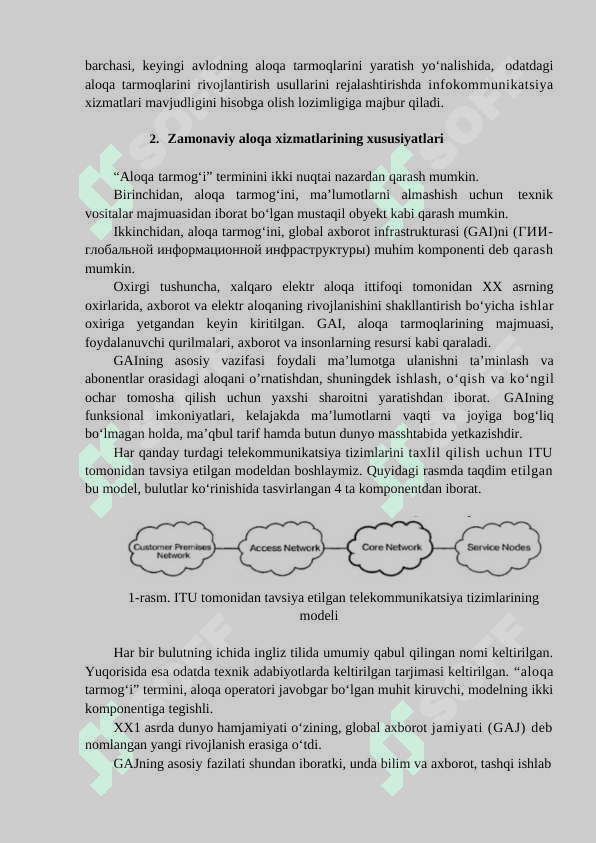 Multimediya bilan ishlashda tarmoqlardan foydalanish 3
