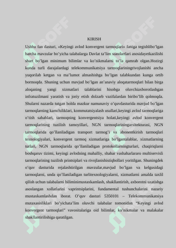 MPLS texnologiyasi 2