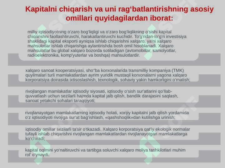 XALQARO QIMMATLI QOG‘OZLAR BOZORI.||Xalqaro qimmatli qog'ozlar bozori 7
