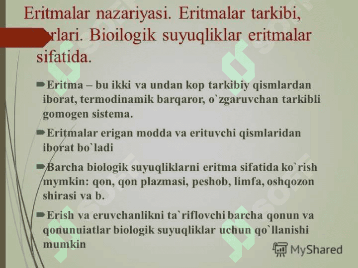 Eritmalar. Eritma konsentratsiyasini ifodalash usullari 3
