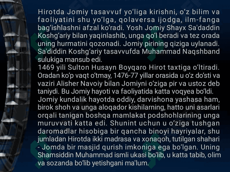 Sharq allomalarining ilmiy merosi 7