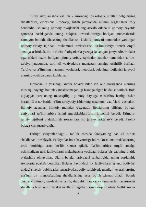 Maktabgacha yoshdagi bolalar ta’lim tarbiyasi. Maktabgacha ta’lim tashkilotlarida tarbiya turlari va ularning shaxs kamolotiga ta’siri 6