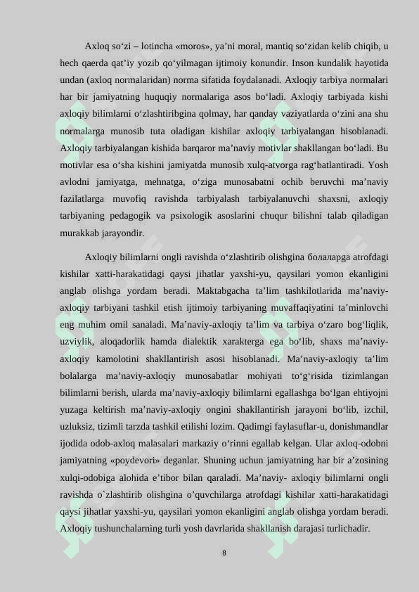 Maktabgacha yoshdagi bolalar ta’lim tarbiyasi. Maktabgacha ta’lim tashkilotlarida tarbiya turlari va ularning shaxs kamolotiga ta’siri 8