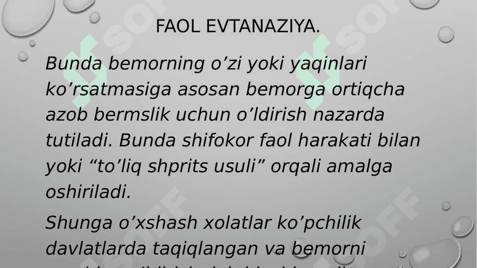 Evtanaziya 4