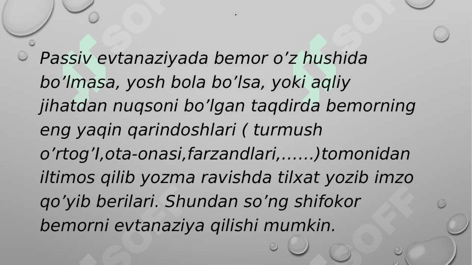 Evtanaziya 8