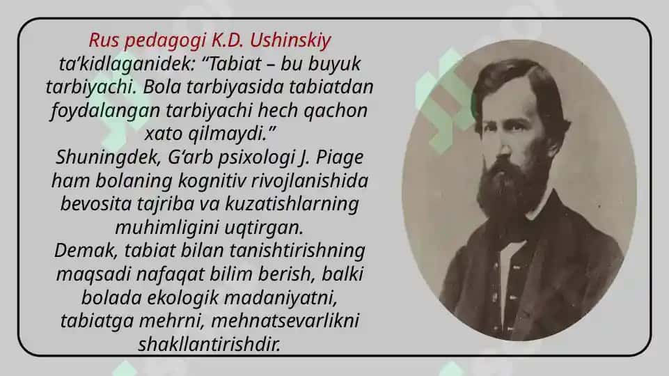 Tabiat bilan tanishtirish ish shakllari. Mashgulot 4