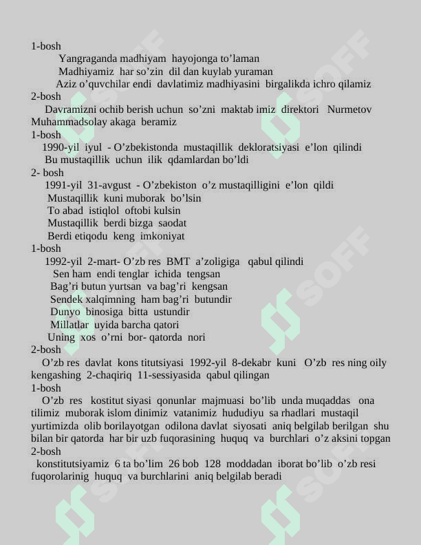 Konstitutsiya tadbir senariysi 2