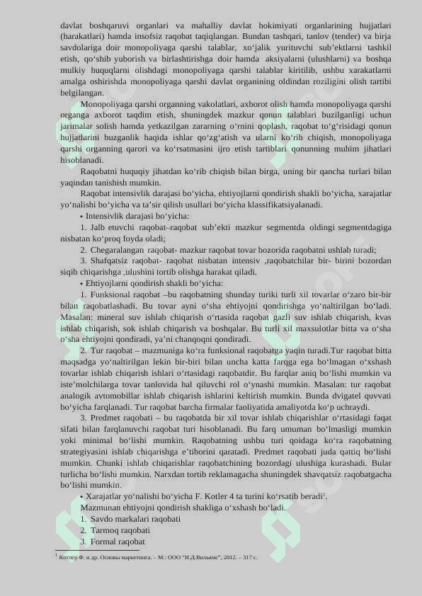 Raqobatli harakatlarni boshqarish 2