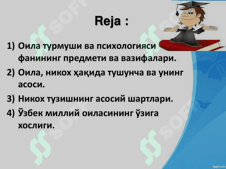 Oila psixologiyasi slayd 3