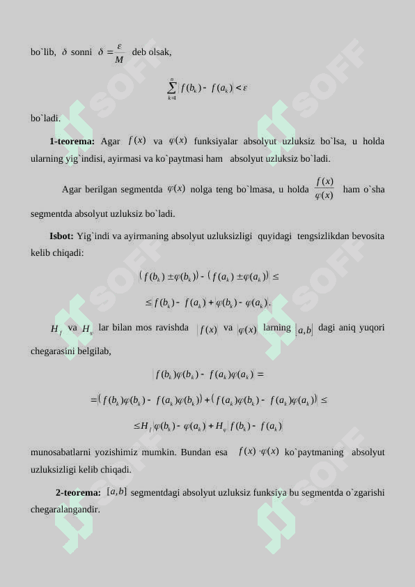 Absolyut uzluksiz funksiyalar. Lebeg teoremasi. 5