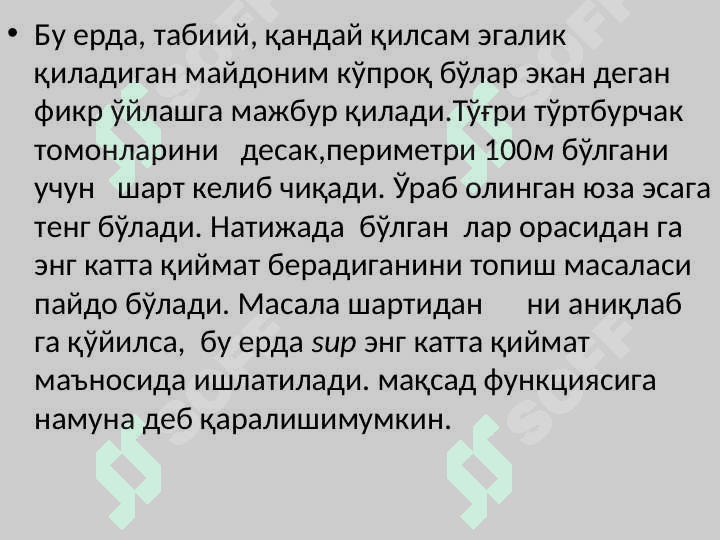 Transport masalasi va uni yechish usullari 4