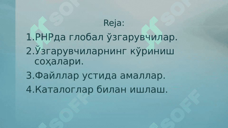 PHPда глобал ўзгарувчилар. 2
