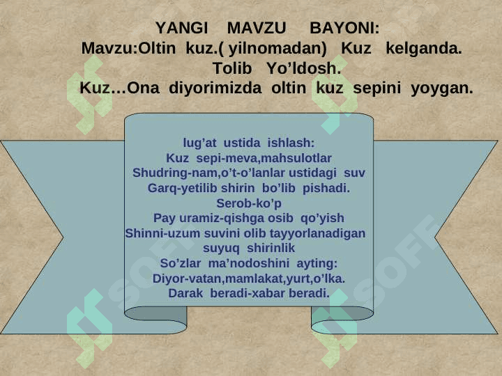 Oltin kuz ochiq dars 7