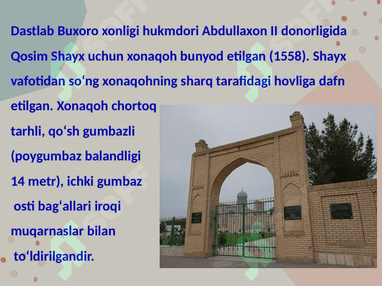 Qosim shayx xonaqohi 3