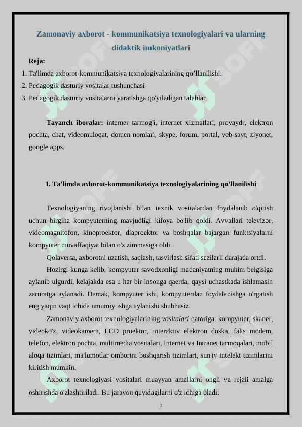Zamonaviy axborot - kommunikatsiya texnologiyalari va ularning didaktik imkoniyatlari 2