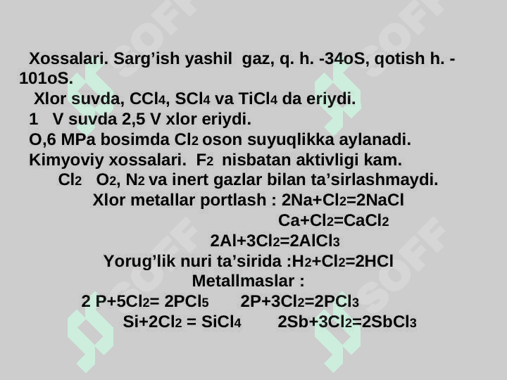 GALOGENLAR. VII A GURUH ELEMENTLARINING TO'LIQ TAVSIFI. 8