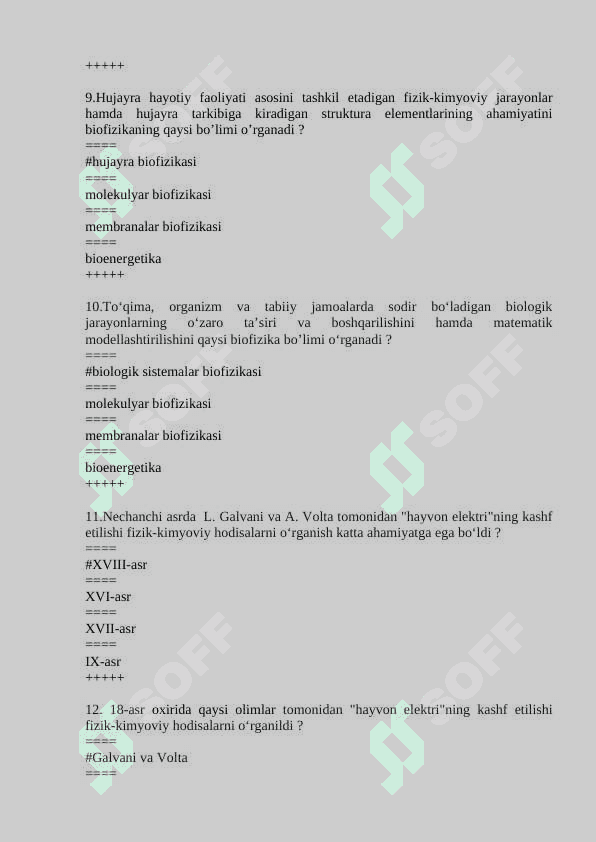 Biofizikadan yakuniy test javoblari bilan 3