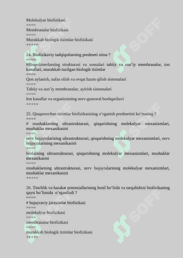 Biofizikadan yakuniy test javoblari bilan 7