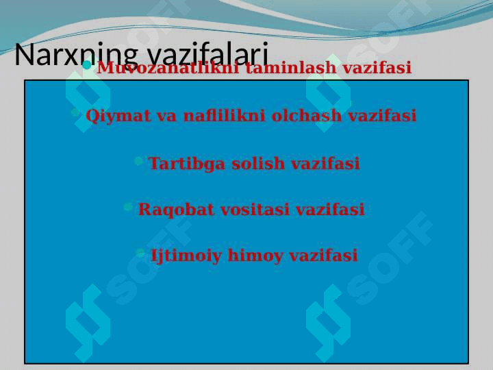 narx siyosatini boshqarish 7