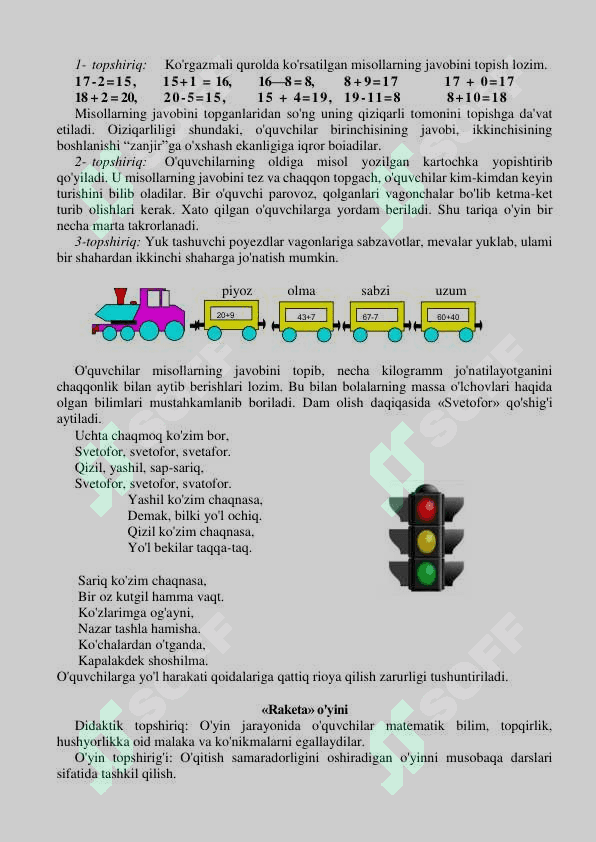 Didaktik oʻyinlar 6