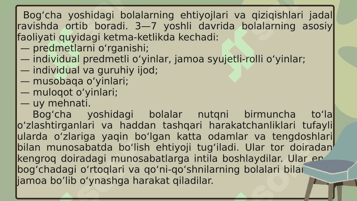 Maktabgacha yosh davrida psixik rivojlanish xususiyatlari. 4