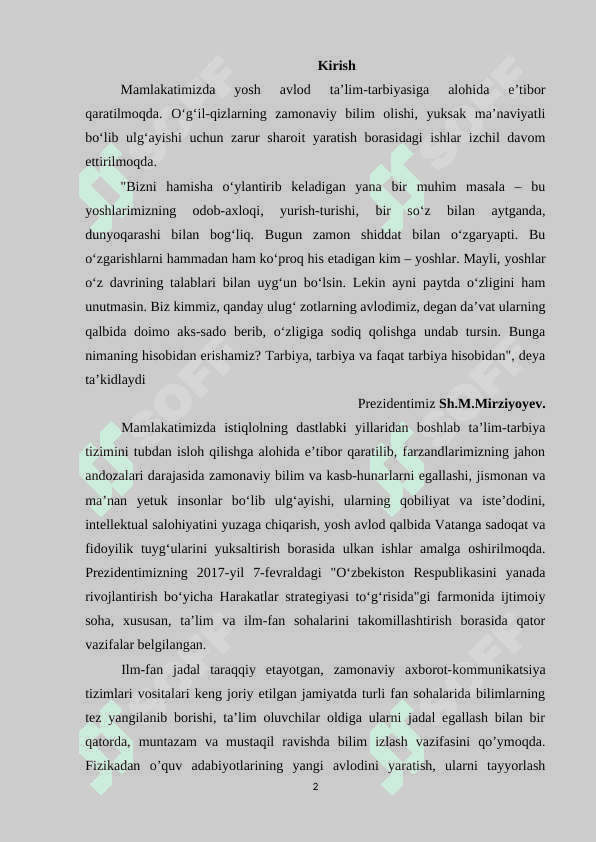 Ionlantiruvchi nurlanishlar 2