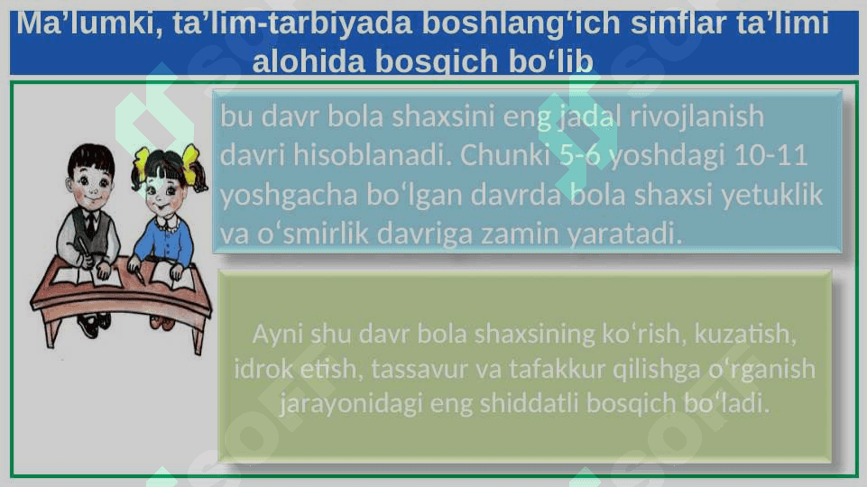 Kasb  hunarga yo'naltirish ishining maktab tizimi 2