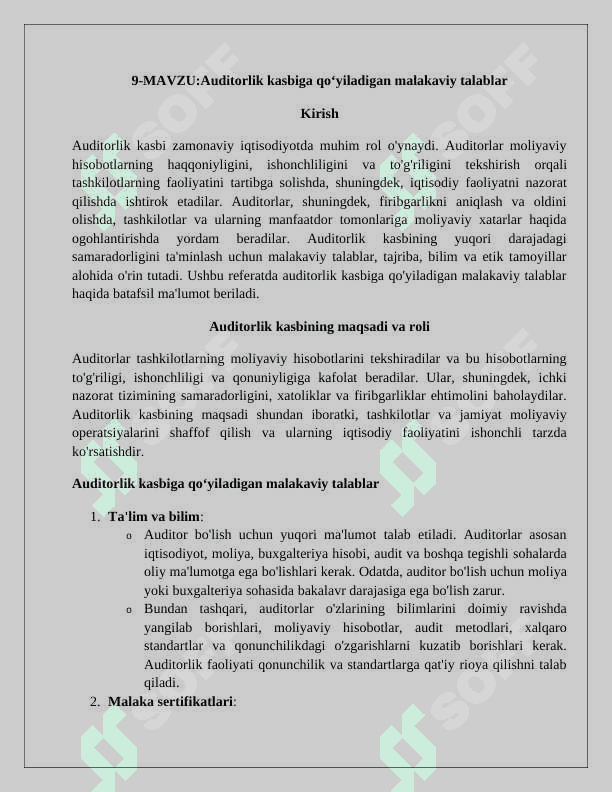 Auditorlik kasbiga qo‘yiladigan malakaviy talablar 2
