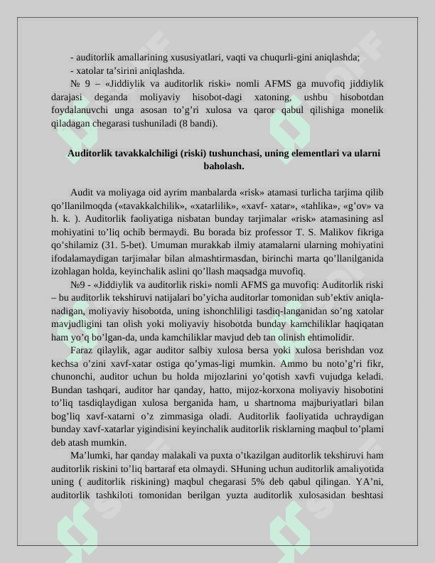 Auditorlik tekshiruvida muhimlik  va  risk 4