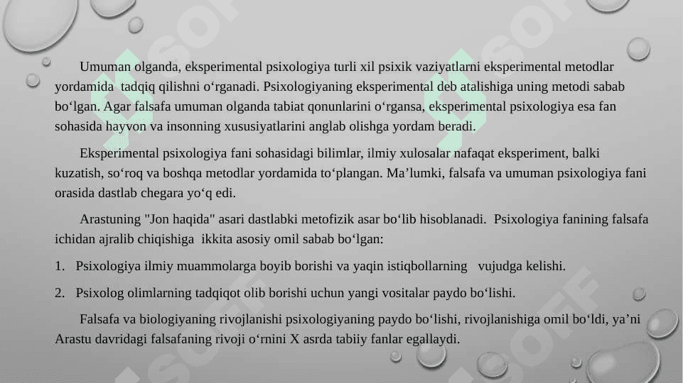 Eksperimental psixologiyada suhbat metodi. 5