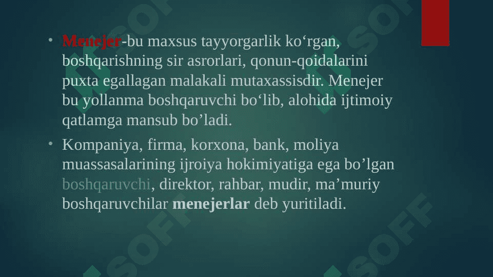 Korxonada menejer faoliyatini tashkil etish pptx 2
