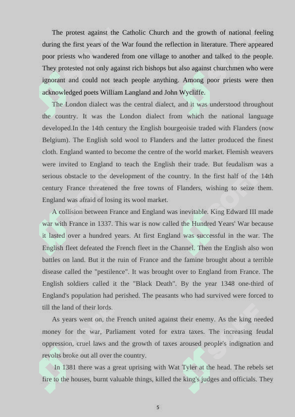 INTRODUCTION 5