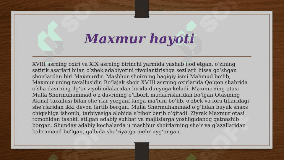 Maxmur sheriy asarlari matni ustida ishlash 2