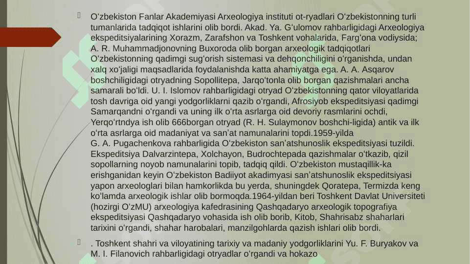 Arxeologiya 7