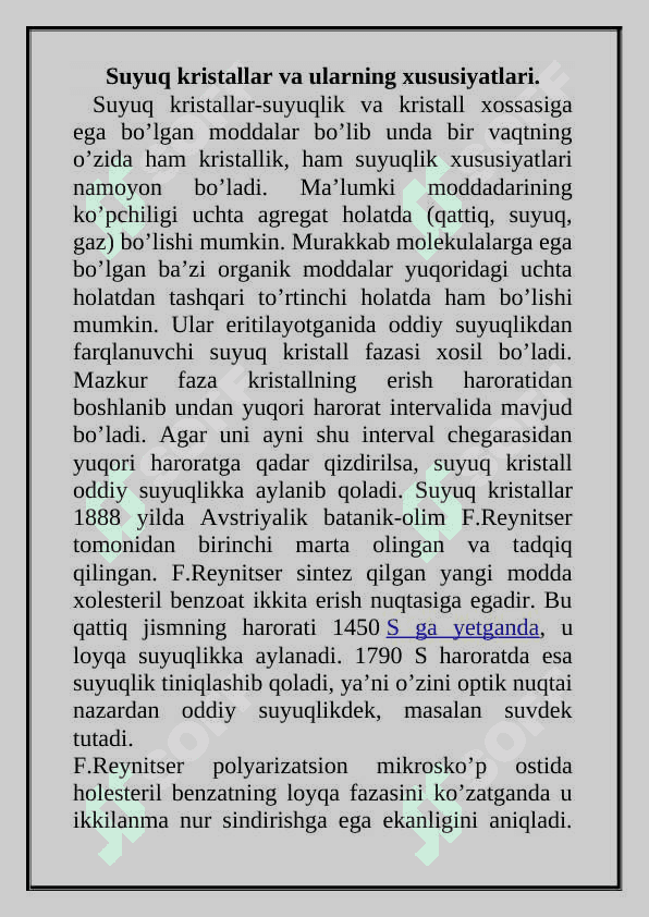 Suyuq kristallar va ularning xususiyatlari 2