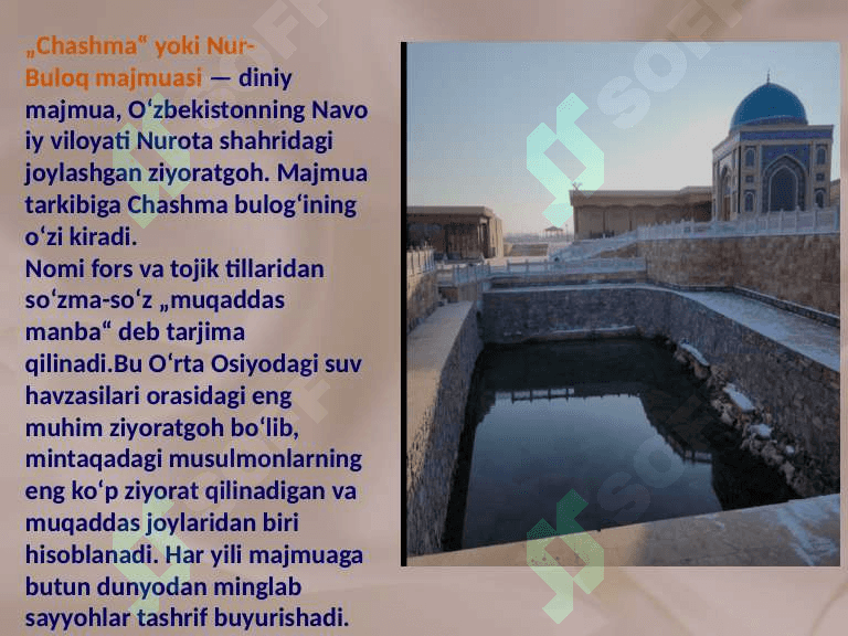 Nurota ziyoratgohi 2